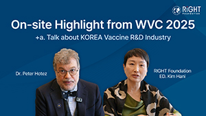 Korea’s Moment in Global Health: Hani Kim & Dr. Peter Hotez in Conversation at WVC