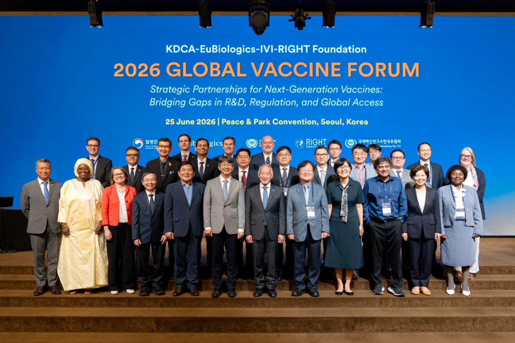 RIGHT Foundation Co-hosts the 2026 Global Vaccine Forum