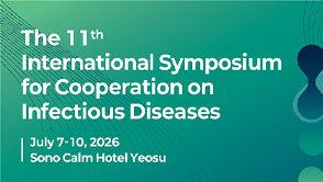 The 11th International Symposium for Cooperation on Infectious Diseases
