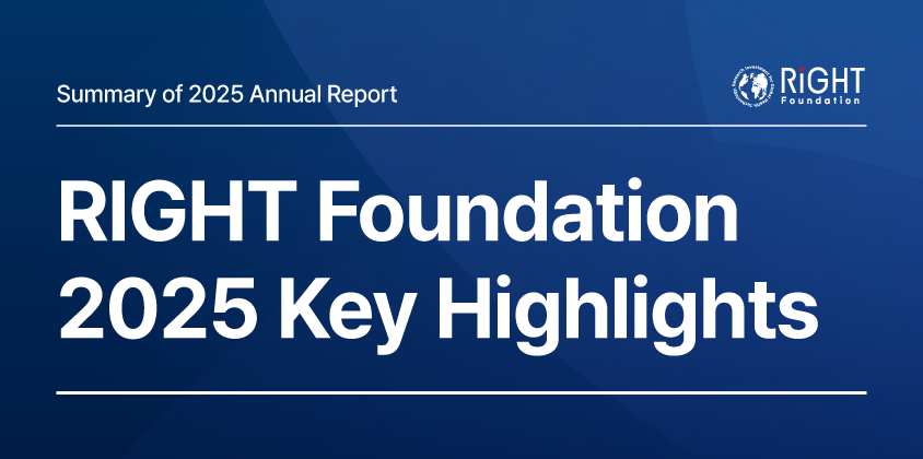 2025 RIGHT Foundation Highlights