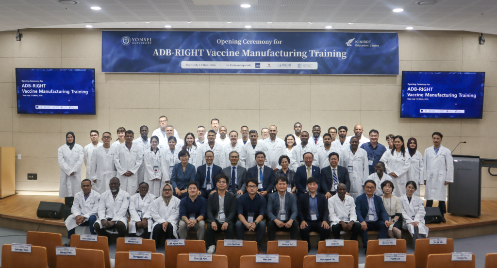 2026 ADB-RIGHT Vaccine Manufacturing Training Program Opening Ceremony