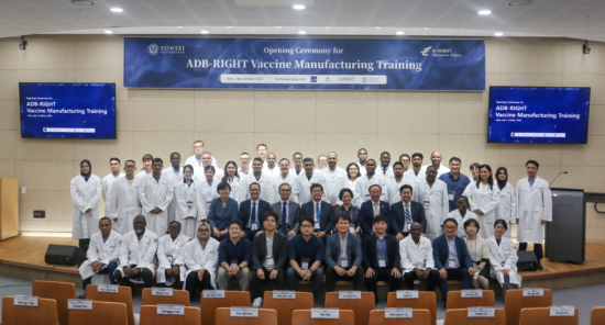 2026 ADB-RIGHT Vaccine Manufacturing Training Program Opening Ceremony