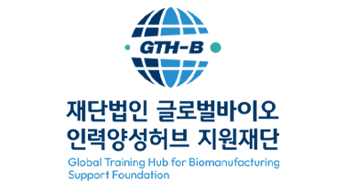 2026 Hands-on training on microbial bioprocessing for plasmid and protein therapeutics manufacturing