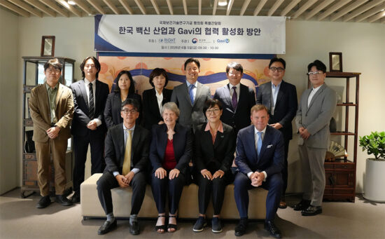Gavi, 외교부, 라이트재단과 협력 확대 논의